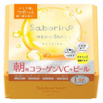 BCL Company Saborino Mega Shot Hommikune s&auml;ra kooriv mask CC 7 32 lehte 32 Sheets