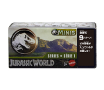 Mattel Jurassic World Minifiguuride Karbikollektsioon 2024 1 3 ja Vol. [Pimepakk] [Dinosaurusm&auml;nguasi] [Vanusele] 986G-GWP38 gray
