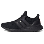 Adidas UltraBoost 4.0 DNA Mustad S&uuml;damed Meeste Tossud Core-Black Gold-Metallic GZ9227 40⅔