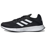Adidas Duramo SL Must Valge Meeste Tossud Core-Black Cloud-White GV7124 40