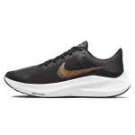 Nike Winflo 8 Must Metallik Kuld Meeste Tennised CW3419-009 45