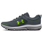 Under Armour Charged Assert 10 Kruus Laimikollane Meeste Tossud Hall 3026175-100 40