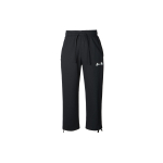 Nike LeBron &uuml;hev&auml;rvilised fliisvoodriga kootud dressip&uuml;ksid meestele Alaosad Must FB7128-010 L