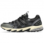 Asics Gel Sonoma 15-50 mustad hallid unisex tossud 1203A488-001 37.5