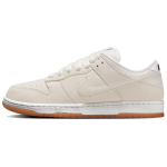 Nike Dunk Low SB Pro B Kahvatu elevandiluu Unisex tossud Kreemjas Summit-White Valge-Vask-Kuu HJ0367-100 45 gray