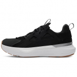 Under Armour HOVR Infinite MVMNT Must Valge Unisex Tossud Metallik-H&otilde;bedane 3028667-001 36.5