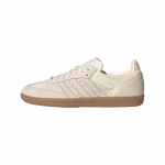 Adidas Samba OG Cream White Naiste tossud Wonder-White Gum KK3528 36⅔