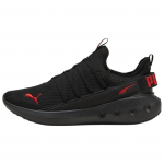Puma Softride Carson Fresh Must Igaveseks Punased Unisex Tossud 310155-04 41