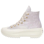 Converse Run Star Hike Moodsad Mitmek&uuml;lgsed K&otilde;rged Vabaajajalatsid Unisex toss Lilla A14210C 44.5