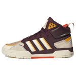 Adidas Neo 100Db Trendikad Vabaaja Keskmise K&otilde;rgusega Rula Kingad Unisex Tossud Beež Pruun GY4789 36