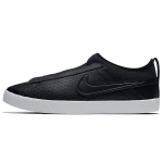Nike Racquette 17 Slip Madalad Tennisejalatsid Naiste Tossud Must Valge 902861-001 37.5