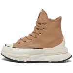 Converse Run Star Legacy K&otilde;rge s&auml;&auml;rega Vabaajajalatsid Unisex Jalan&otilde;ud Pruun A12441C 39