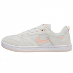 Nike Sb Alleyoop 'Creamwhite Pink' Naiste rulaketsid CQ0369-101 40