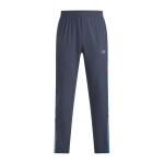 Under Armour Storm Velociti Woven Mugavad Jooksudega Kitsenevad Spordip&uuml;ksid Meeste p&otilde;hjad 6005899-403 M