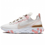 Nike React Element 55 Light Orewood Brown Naiste tossud BQ2728-007 35.5