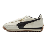 Puma Easy Rider Nailonist Lahedad Mugavad Mitmek&uuml;lgsed Madalad Vabaaja Jalan&otilde;ud Unisex tossid Beež 40314605 41