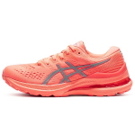 Asics Gel Kayano 28 Lite-Show Sun Coral Naiste tossud Roosa Lite-Show 1012B187-700 37