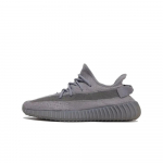 Adidas Yeezy Boost 350 V2 Steel Grey EU 36 ⅔ hall