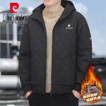 Pierre Cardin Men's Hooded Winter Padded Jacket XL