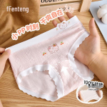 Fenteng Girls' Pure Cotton Cartoon Antibacterial Briefs, 6-Pack 3XL (150)