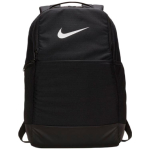 Nike Pol&uuml;ester Seljakott Tavaline Unisex Must BA5954-010 must