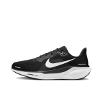 Nike Pegasus 41 FN4932-002 Meeste suurused EU 42.5 must/valge