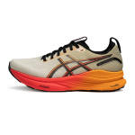 ASICS Gel Kayano 32 CP Dawn Till Dusk Series Meeste Tossud Hall Kahvatu Tamm Must 1011C211-200 46.5