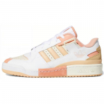 Adidas Forum Exhibit Low 'Cream Halo Amber' tossud GZ5389 42⅔