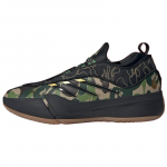 Adidas Dame 9 Bape Must Roheline Tossud JH6358 42⅔
