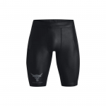 Under Armour Johnson Series Kompressiooniga treeningp&uuml;ksid Meeste l&uuml;hikesed p&uuml;ksid Must 1361648-001 XL