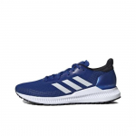 adidas Solar Blaze Collegiate Royal EF0812 EU 44.5 hall/tumesinine