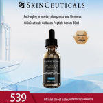 Skinceuticals kollageenipeptiidi vananemisvastane seerum