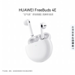 Huawei FreeBuds 4E T&otilde;eliselt juhtmevabad Bluetooth-k&otilde;rvaklapid