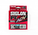 Sunline PE Line X8 Siglon Advance 150M PE 1.7 20LB sinine (6322) t&uuml;rkiissinine v&auml;rv