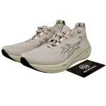 ASICS Gel Nimbus 26 Sulghall Must 1011B794-021 EU 42 must/hall