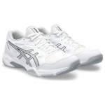 ASICS naiste Gel Rocket 11 Valge Puhas H&otilde;be 1072A093-101 EU 35.5 valge/puhas