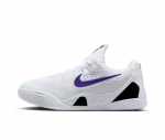 Nike Kobe 9 EM Low Protro Lakers Home Korvpallijalatsid FV3607-101 Valge Suurus EU 39 valge