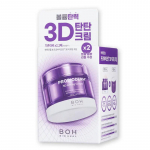 BIOHEAL BOH Probioderm 3D T&otilde;stev kreem 50ml &ndash; T&auml;itepakk