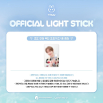 [Eeltellimus] ONEW(SHINEE) AMETLIK VALGUSPULK