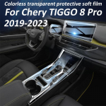 Autotarvikud Chery Tiggo 8 Pro Maxile Keskkonsooli Kaitsekile K&auml;igukasti Paneeli Kleebis Kriimustusvastane Kaitse N