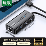 Ugreen USB 3.0 Gigabit Etherneti adapter (CN versioon)