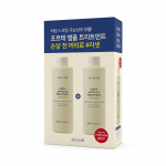 Treecell Forte Ampullravi Eriset (200 ml + 200 ml)
