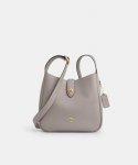 COACH OUTLET Hadley Muudetav Crossbody Kott