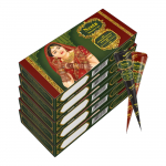 Neeta Mehendi koonused k&auml;te ja keha kunstiks, pruudi Mehndi koonused, punakaspruun ajutine t&auml;toveering 1 karp x 4 tk pakis 5