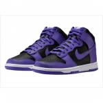 Nike Dunk High Psychic Purple 2023 DV0829-500 EU 42 lilla