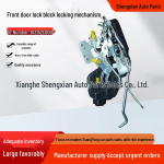 Hyundai Coupe esiuste lukustusmehhanism 813152C000/813252C000 Keskne lukustus 813252C000 Front Right Door Lock