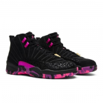 Air Jordan 12 Retro Doernbecher AH6987-023 EU 42 must