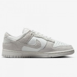 Nike naiste Dunk Low vabaajajalatsid 36