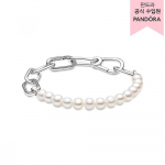 Pandora Mageveekasvatatud P&auml;rli K&auml;ev&otilde;ru 599694c01 B 2(16~16.5cm)