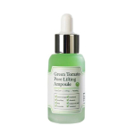SUNGBOON EDITOR Green Tomato poore t&otilde;stev ampull 30ml white